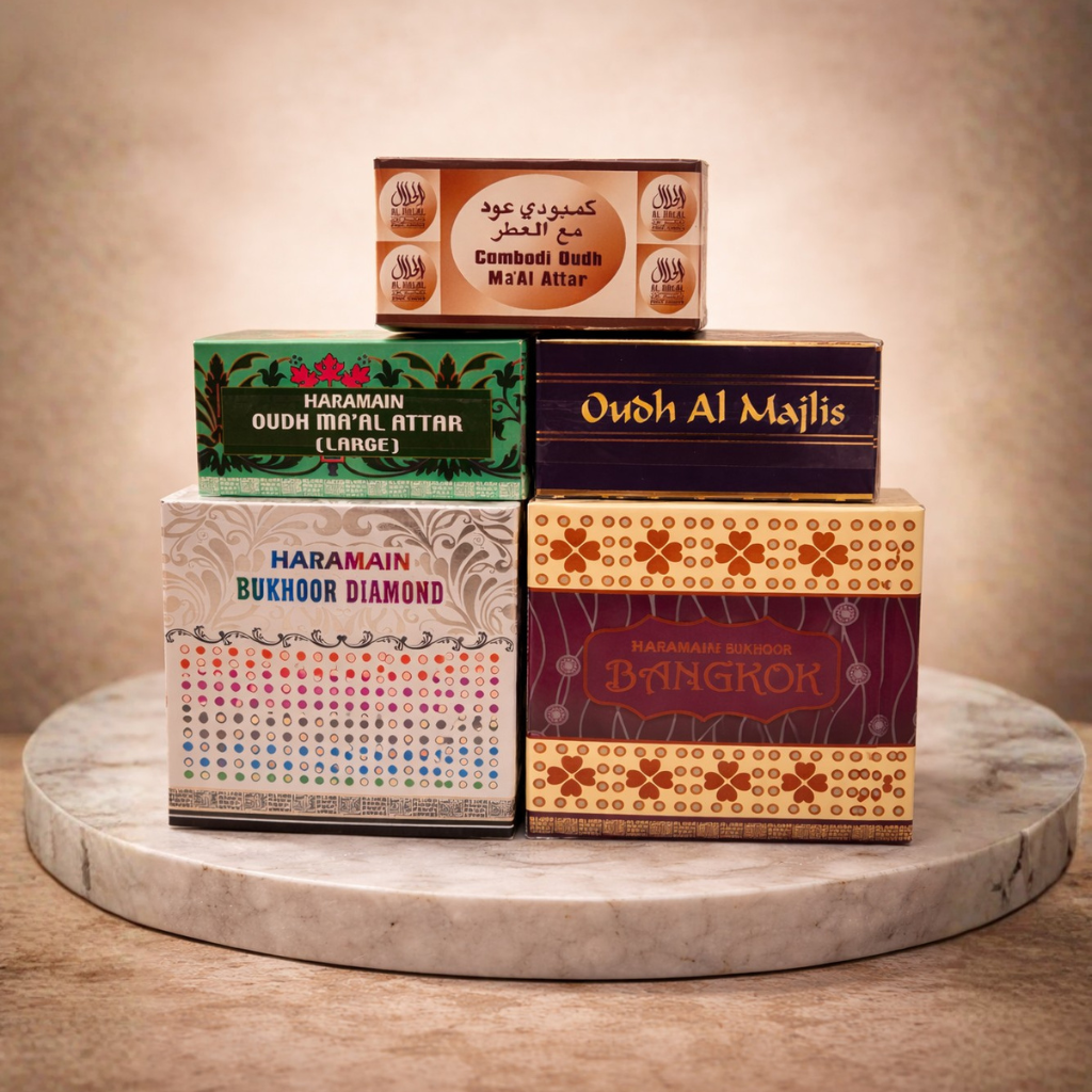 Al Haramain Full Collection Bundle